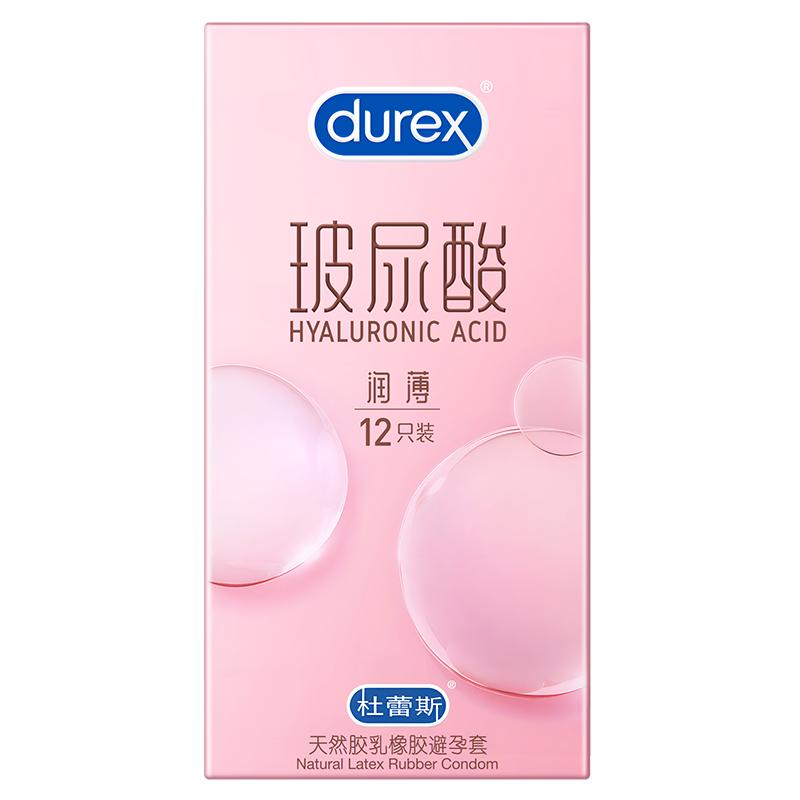 成人用品成人用品价格