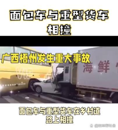 灵山货运运输