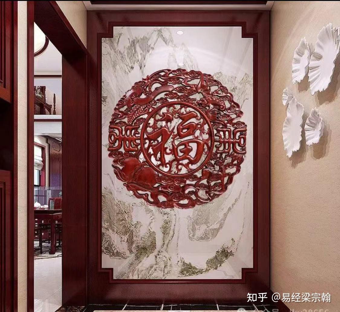 家中聚财风水布局