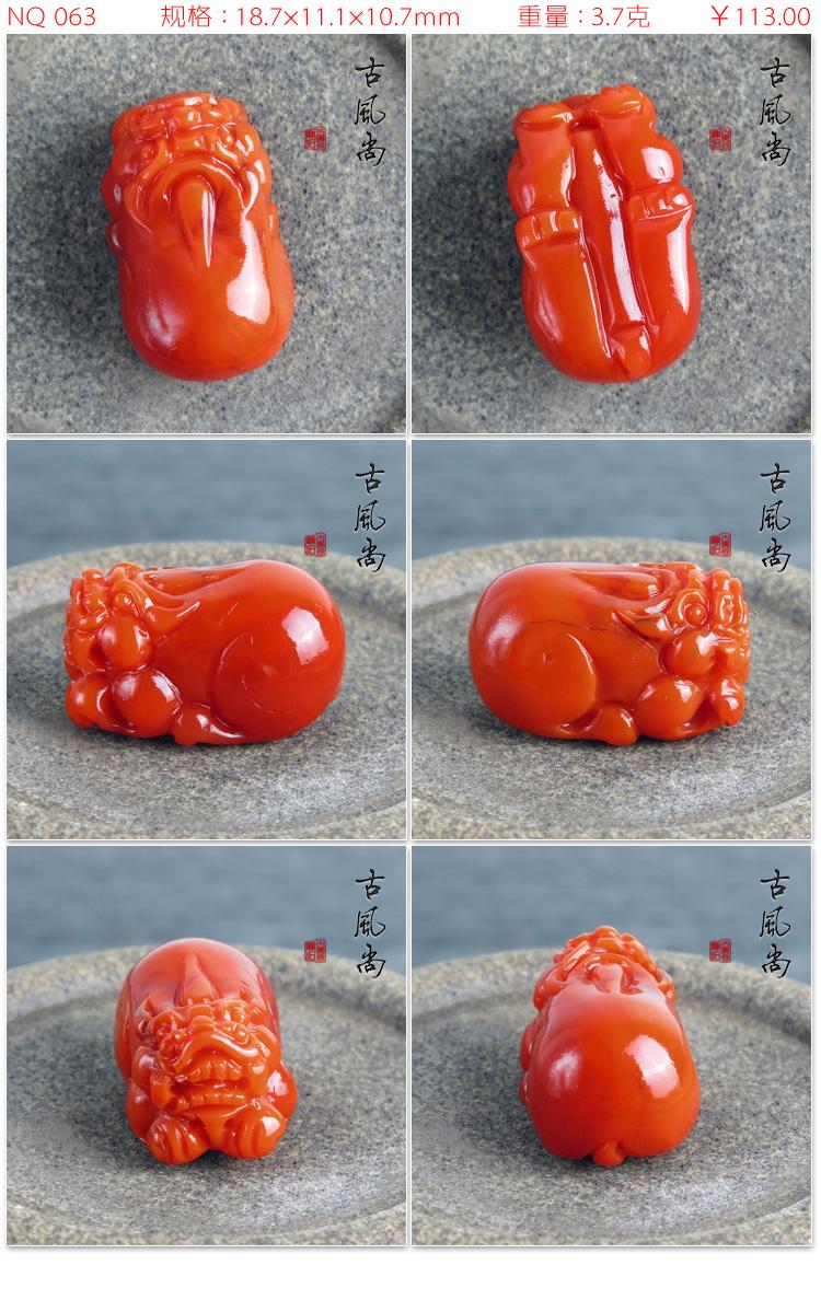 科普展现:玛瑙招财作用（玛瑙聚财）