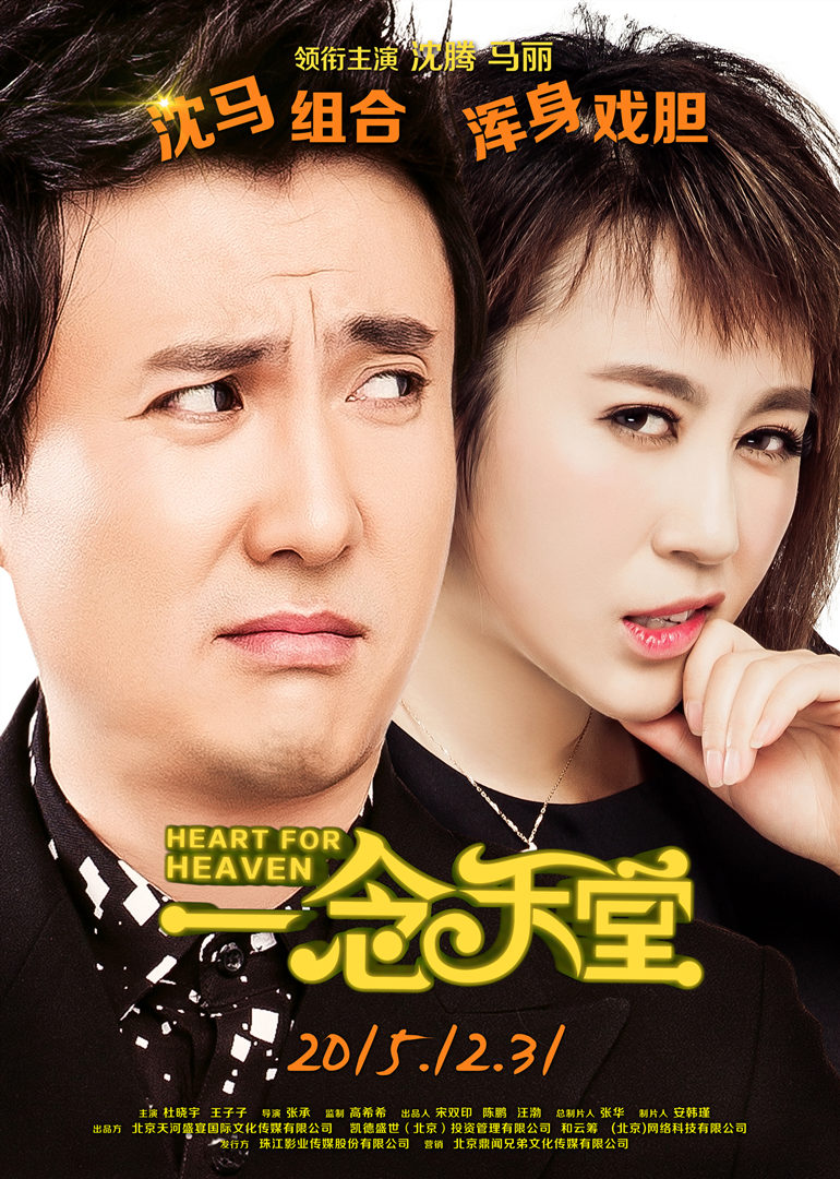 最新电视剧电影免费在线观看