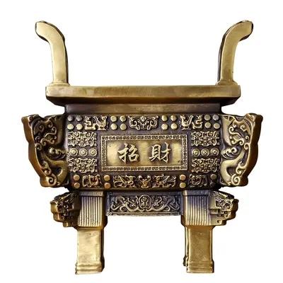 科普展现:做生意风水招财（做生意的风水学）