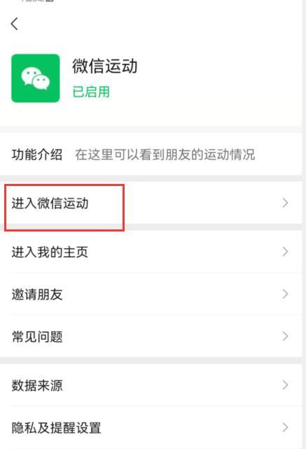 新闻中心 第9页