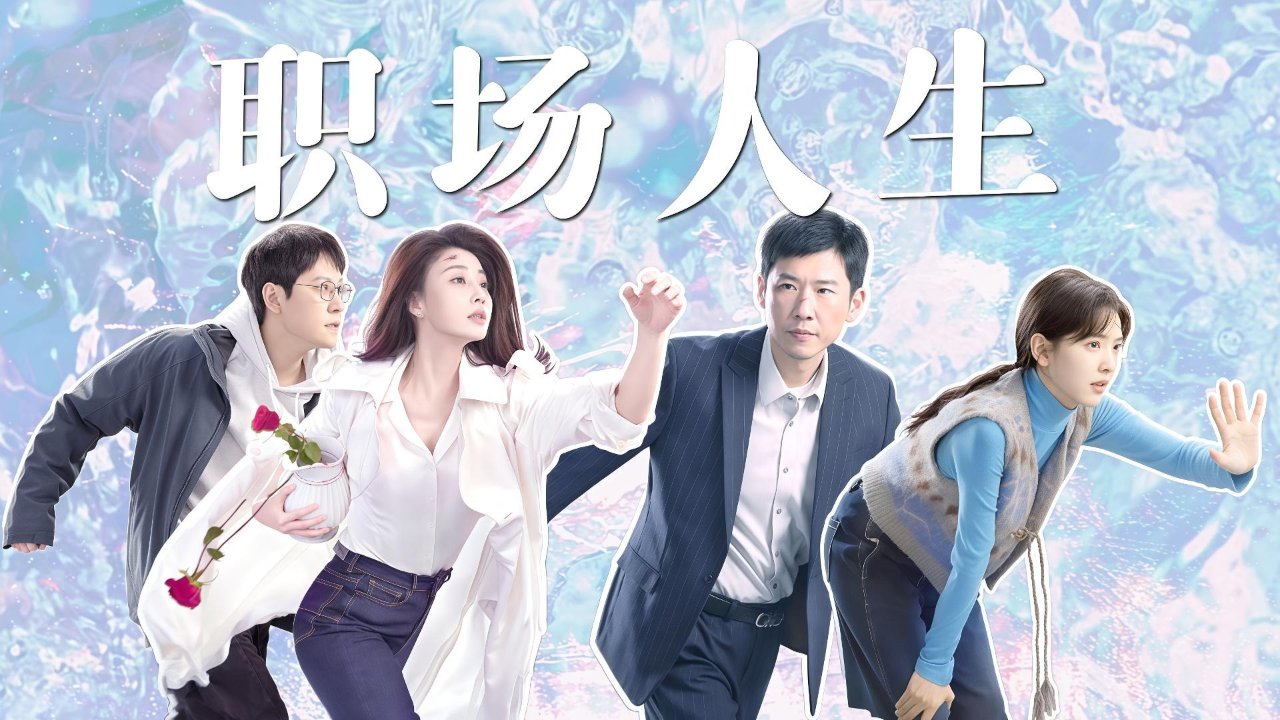 产品中心 第4页