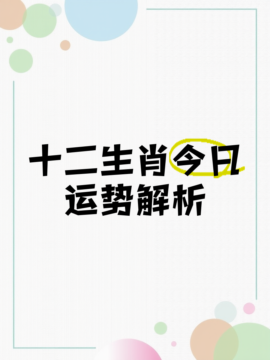 新闻中心 第6页