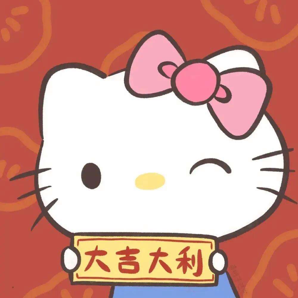 科普展现:好运来头像（好运来头像图片大全）