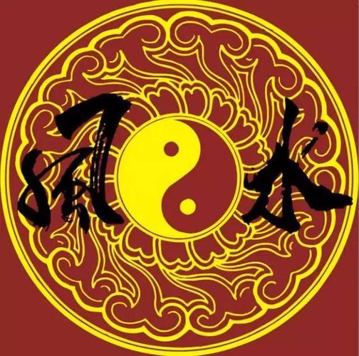 有利考试风水