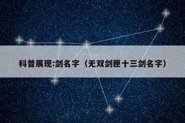 解决方案 第10页