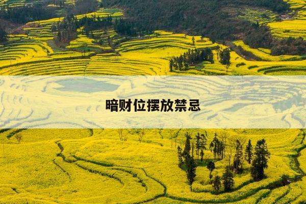 客户服务 第9页
