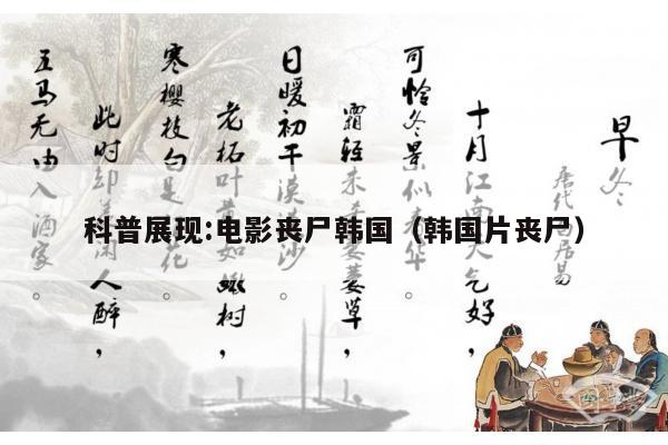 2025年6月5日 第4页