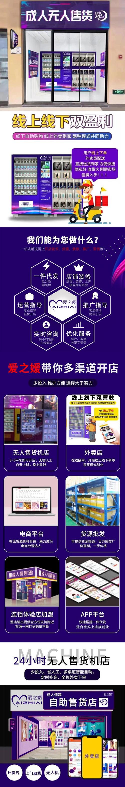 admin 第312页