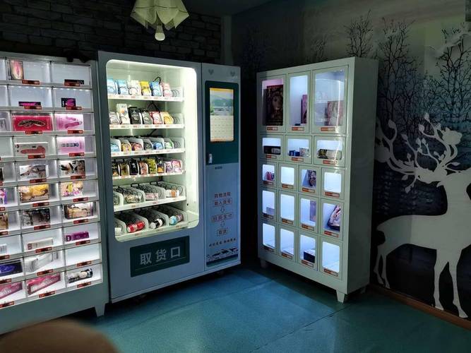 24小时无人售卖成人用品店,24小时成人用品无人售货店赚钱吗