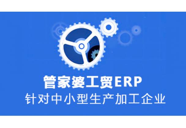 解决方案 第60页