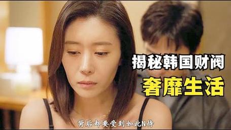 2022年韩国高分电影,2022年韩国高分电影排行榜前十名