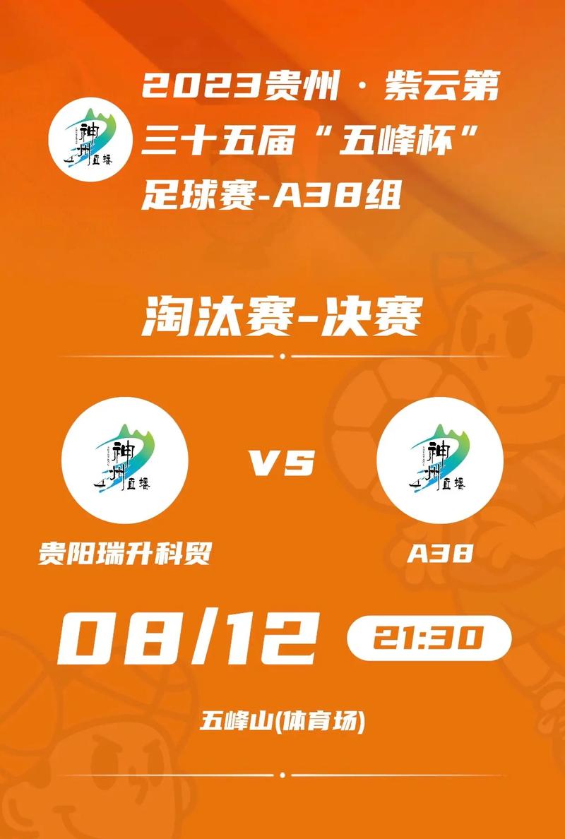 产品中心 第42页