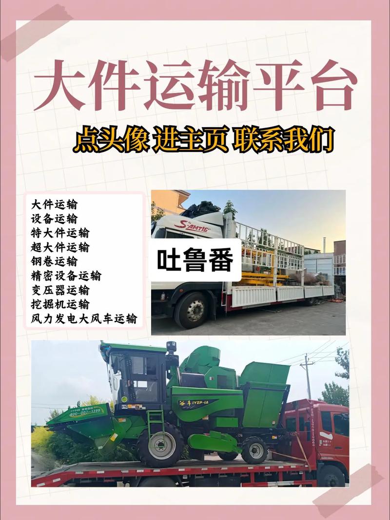admin 第242页