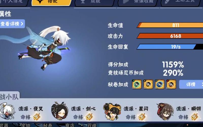 不能氪金的网络游戏,不氪金的游戏名字有哪些