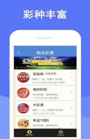 正版权威资料大全澳门彩霸王,正版权威资料大全澳门彩霸王一