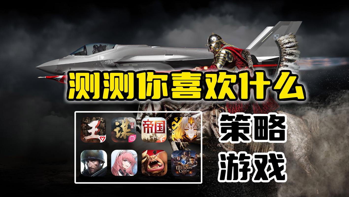 20年前的网络游戏有哪些,20年前的网络游戏有哪些名字