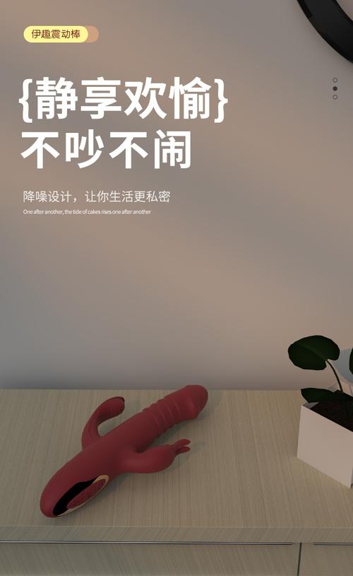成人用品能赚多少钱,成人用品能赚多少钱一个月
