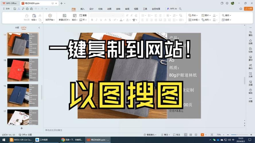 正版图库图文,正版图库图文在哪里找