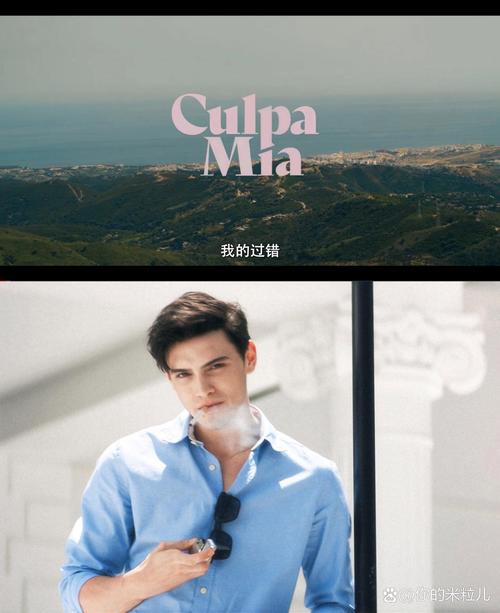 我生命中的男人,我生命中的男人电影完整版