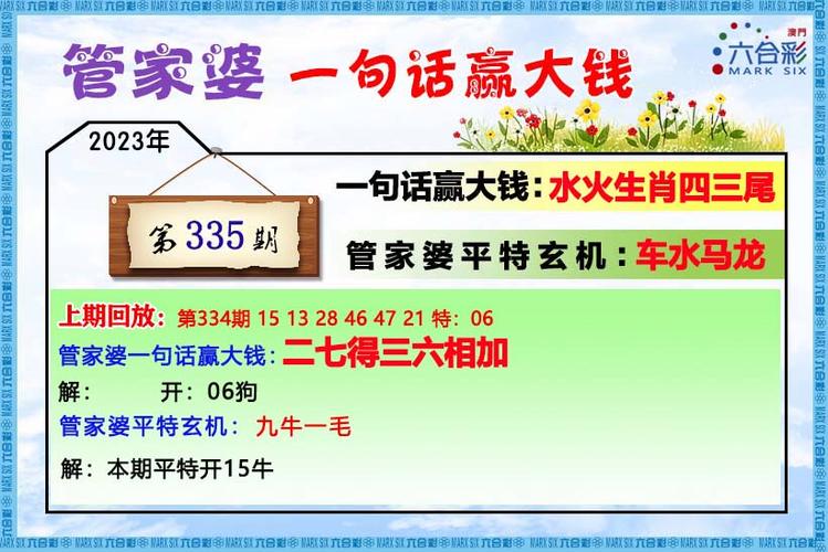 澳门天天六开彩资料精选,澳门天天开彩网567