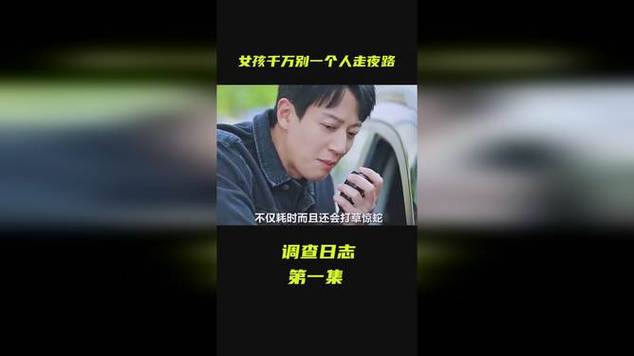 一个人免费视频,一个人看电影免费观看大全