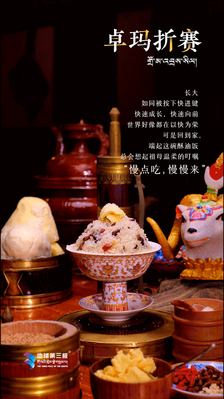 舌尖上的新年为什么下架了,舌尖上的新年为什么不能看了