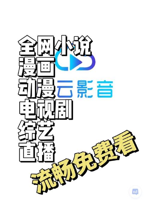 哈起码影院观看,最新电影电视剧片哈网
