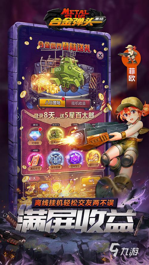 低配能玩的网络游戏,低配能玩的网络游戏有哪些