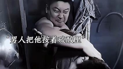 两个只能活一个,两个只能活一个电影完整版