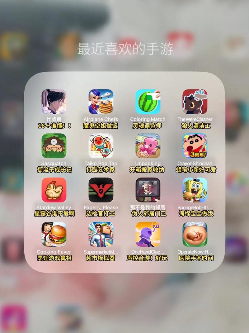 不需要用网络的游戏有哪些,不需要用网络的游戏有哪些?