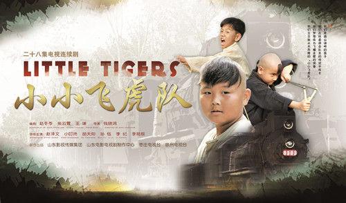 小小影院免费观看电视,小小影院免费观看电视剧入口