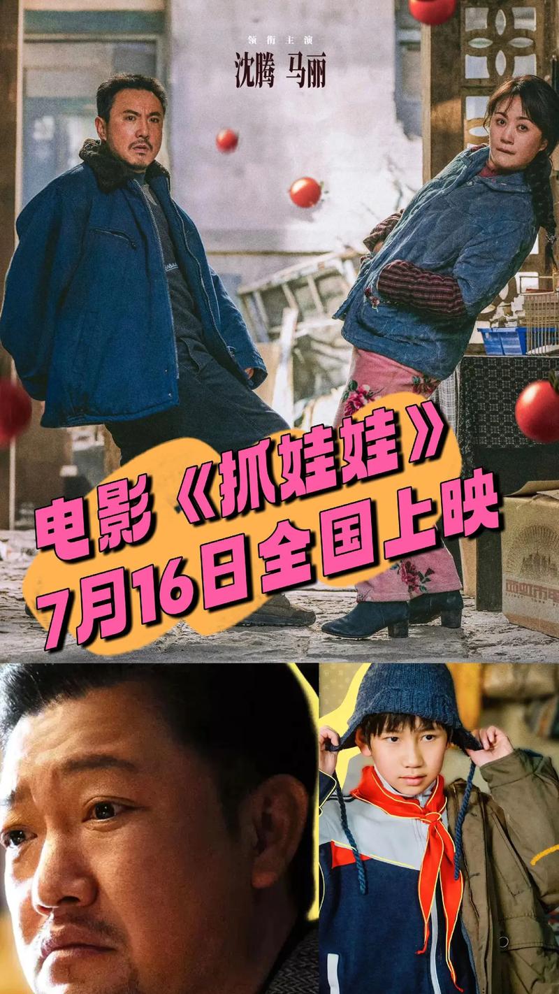 41ts电影网,41ts电影网最新上映电影
