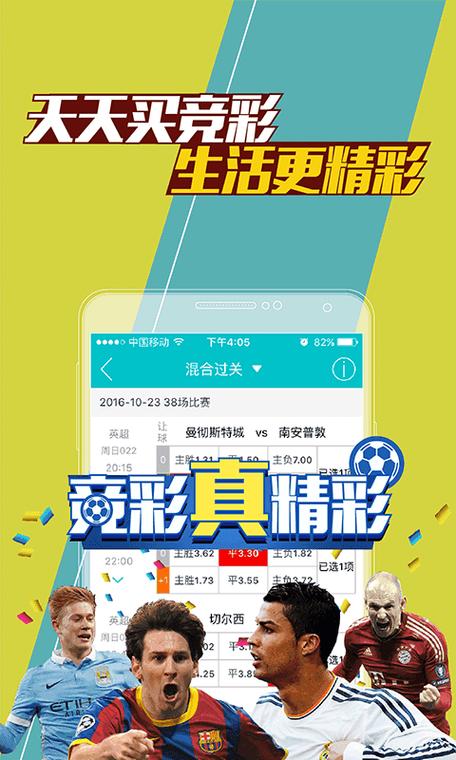 澳门九龙资料论坛新手攻略,澳门九龙图库资料免费下载