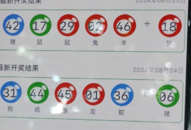 新奥资料大全资料,新奥资料大全资料大众网官网登录