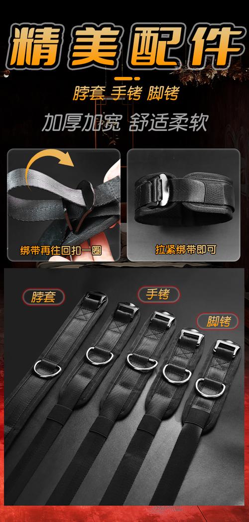 成人情趣馆情趣用品,成人情趣馆情趣用品有哪些