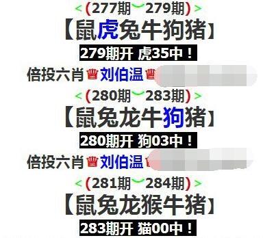 澳门特马最准资料免费网站,请把澳门特马的资料发过来看一下