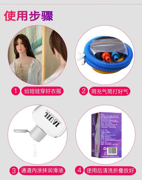 第107页