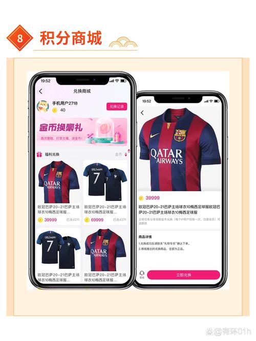 体育赛事app有哪些,体育赛事app有哪些软件