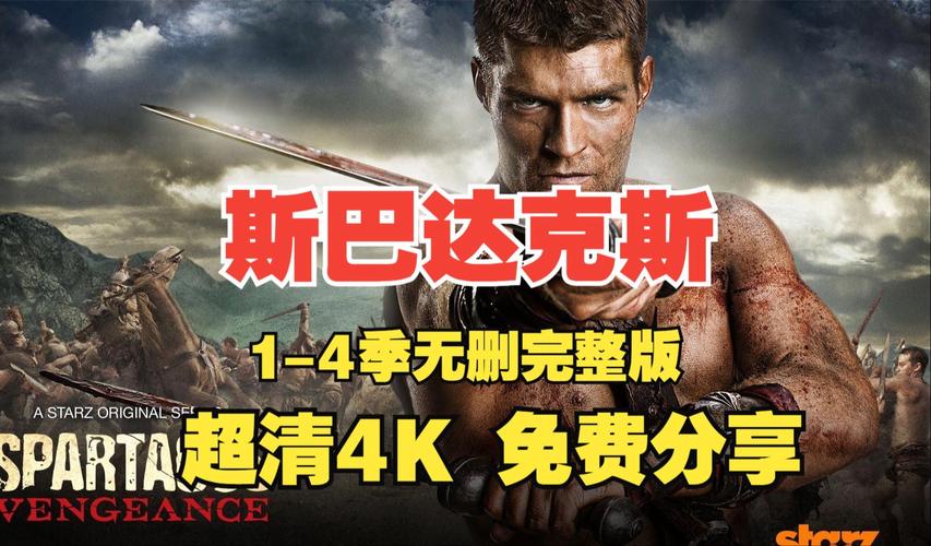 2025年5月15日 第3页