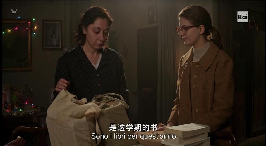 汉娜·阿伦特,汉娜·阿伦特 海德格尔