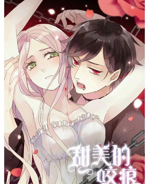 在线看漫画免费,在线看漫画免费阅读