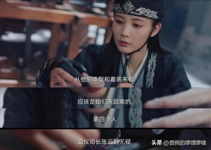 星辰影院电视剧在线看免费完整版,星辰影院电视剧在线看免费完整版无马赛克