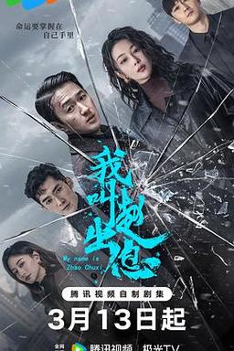 80s电影网电视剧高清,80s电影电视手机网