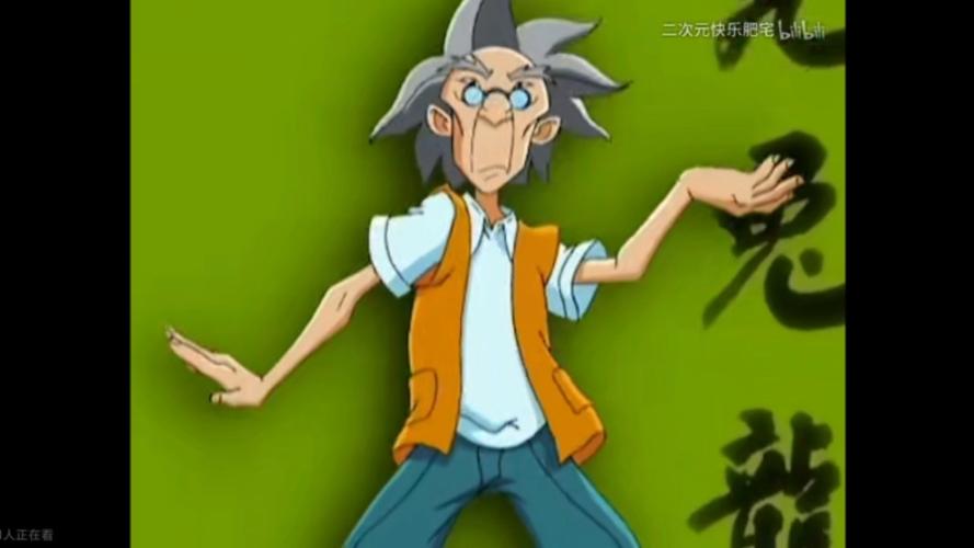 成龙历险记第一季高清观看,成龙历险记第一季高清观看全集