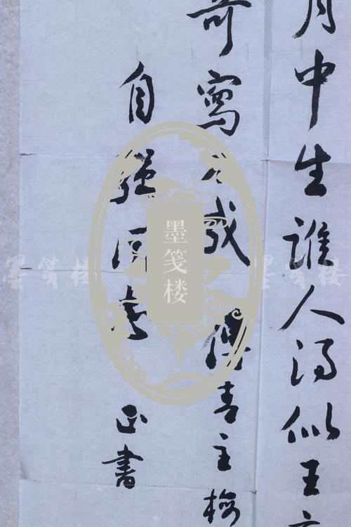 2024正版澳门资料四字梅花诗,2021年澳门正版四字梅花诗