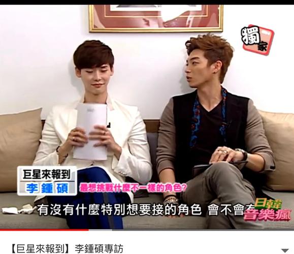 vip电影在线观看免费观看电视,李钟硕电影《vip》免费观看