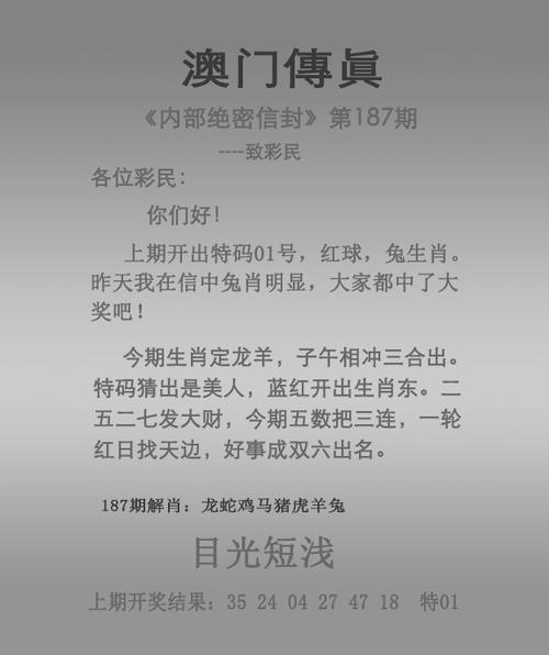 600tkCom2004香港资料大全,香港资料大全+正版资料2021